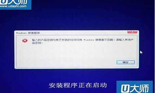 win8密钥专业版 2014_